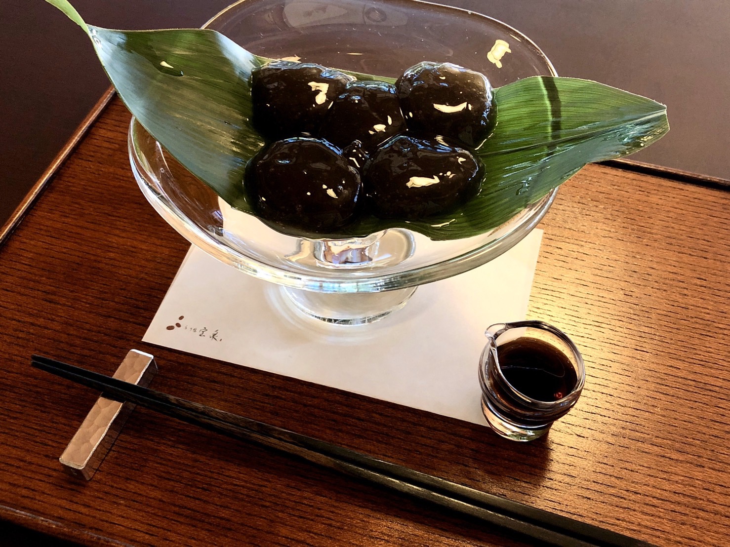 カフェ・ドン バイスフェラ 京都
